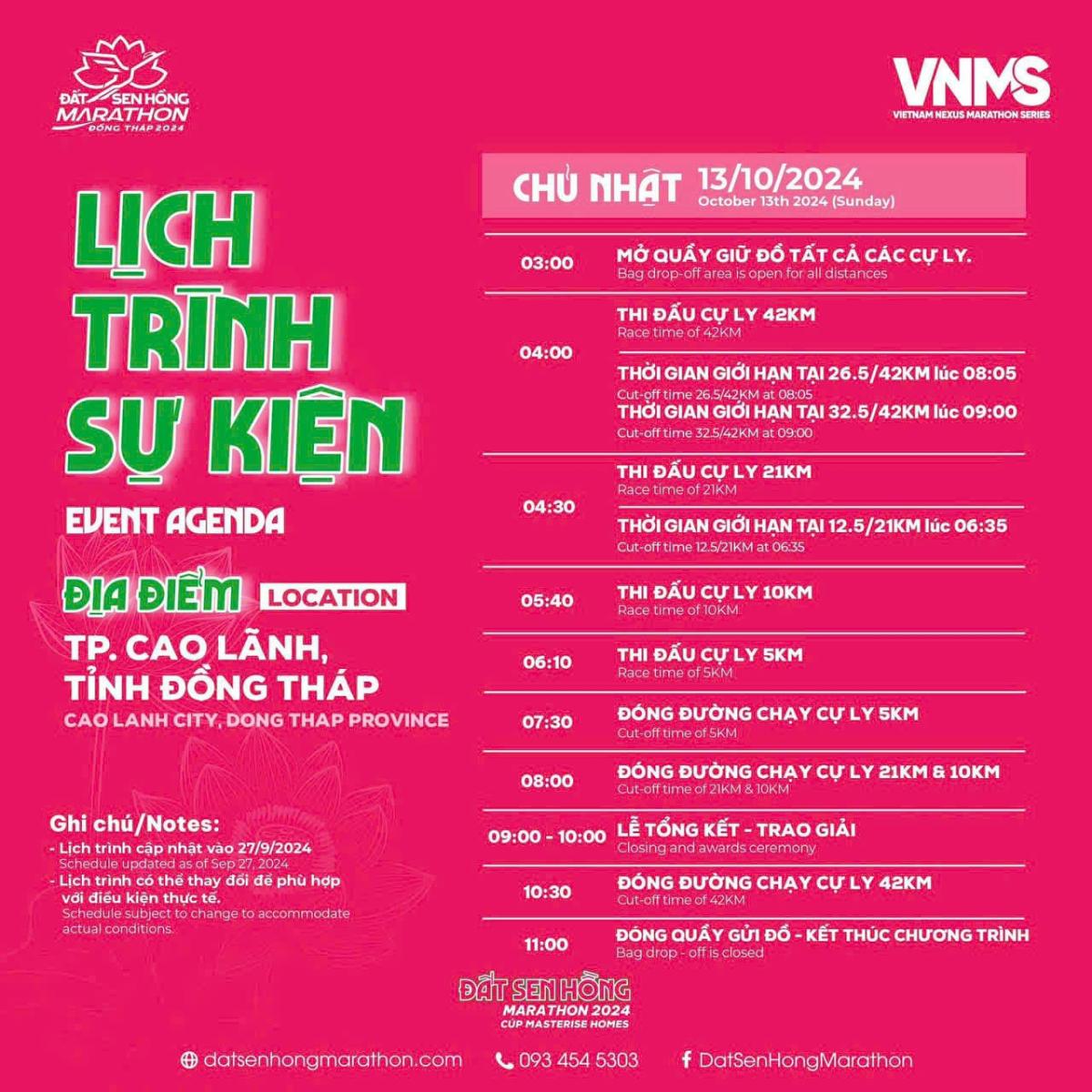 Lịch trình sự kiện