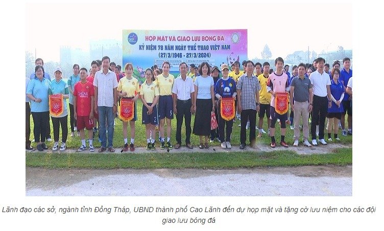 Họp mặt giao lưu thể thao kỷ niệm Ngày Thể thao Việt Nam năm 2024